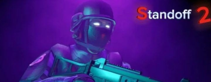 Standoff 2. Hacker😎.