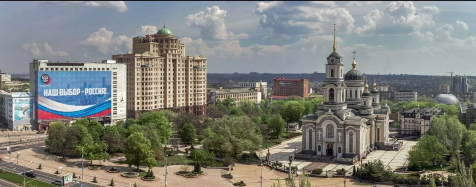 Моя жизнь на Донбассе .