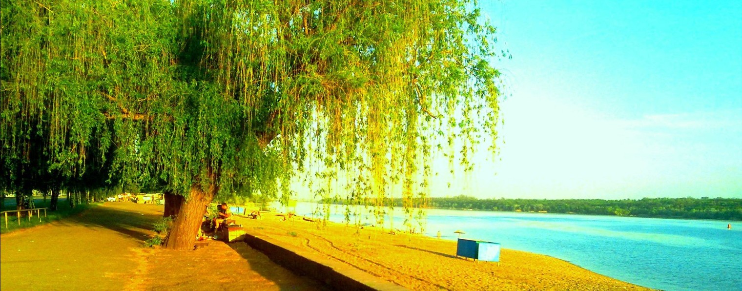 Артём Русый