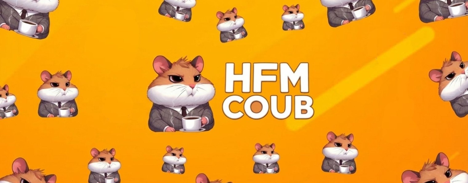 HFM COUB