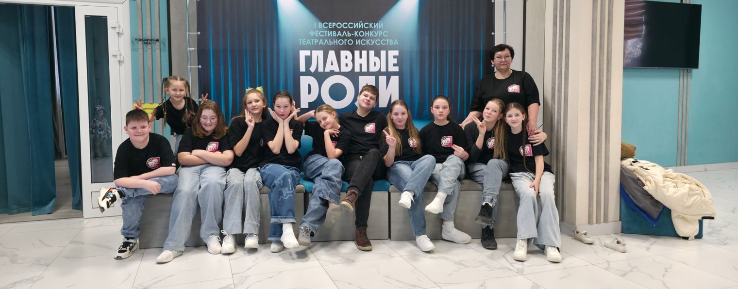 Сёстры Федченко