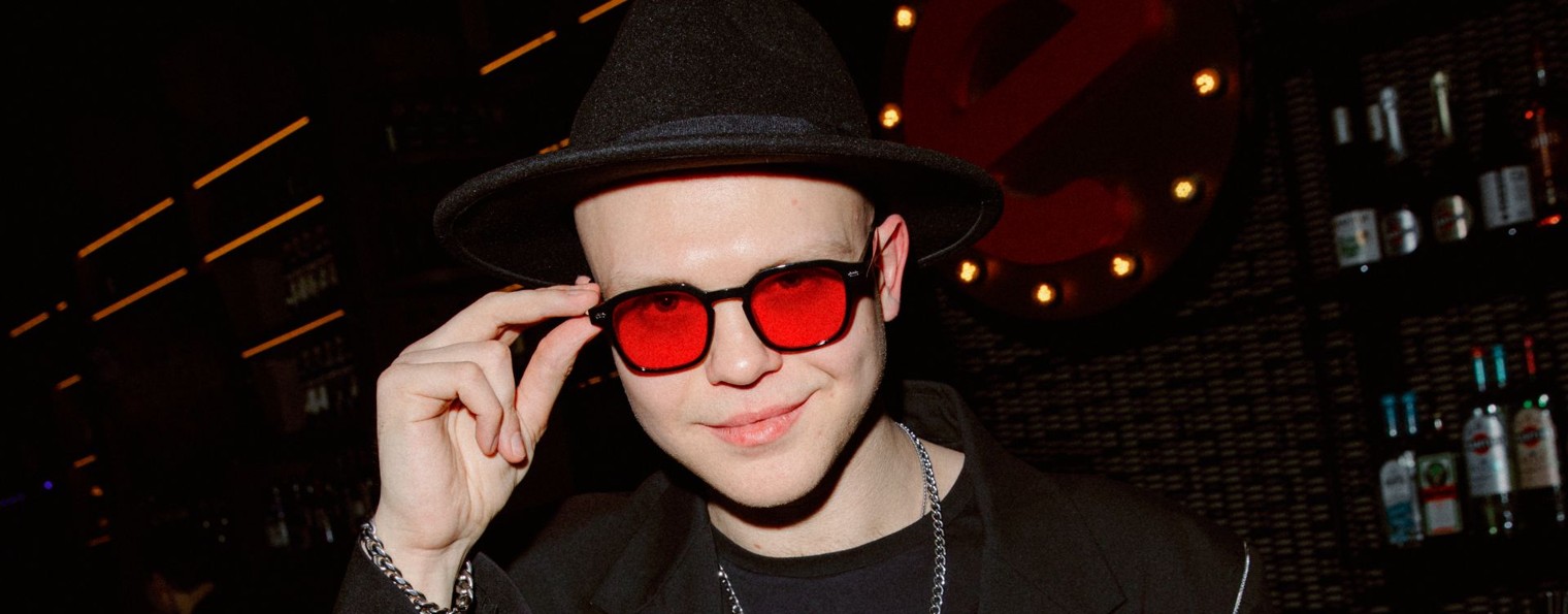 Никита Хэми