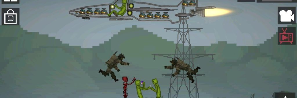 Трофим Плей