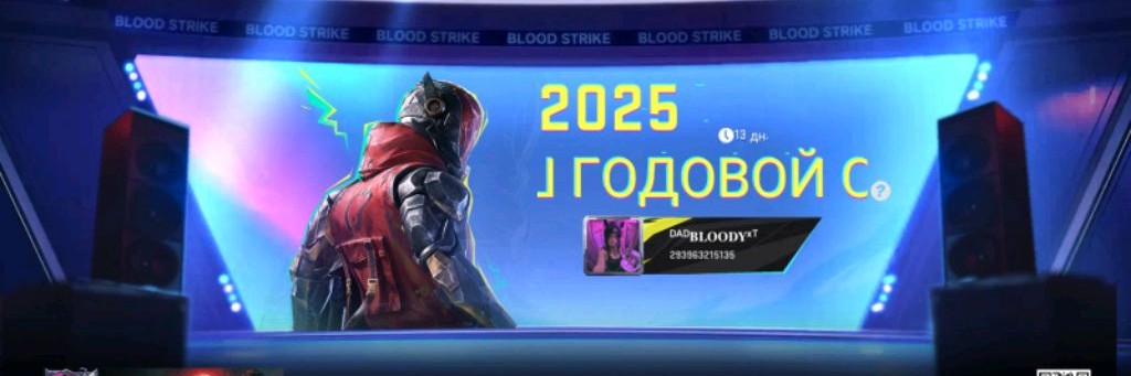 ПЕЛЬМЕЖИЩЕ