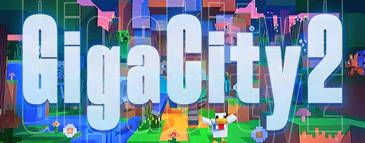 GigaCity