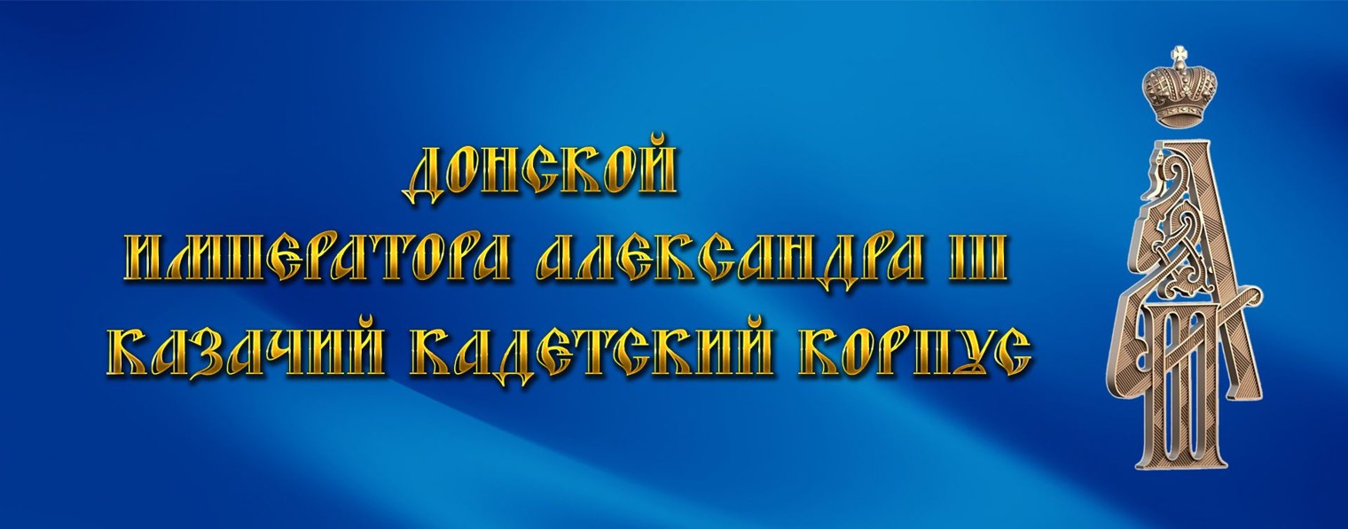 ДККК