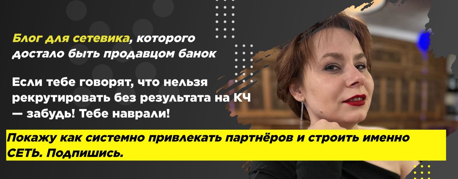Люда Авекова