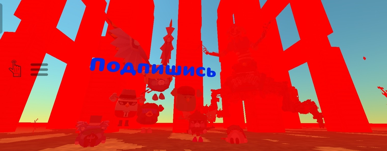 Чёрный  котик Плей