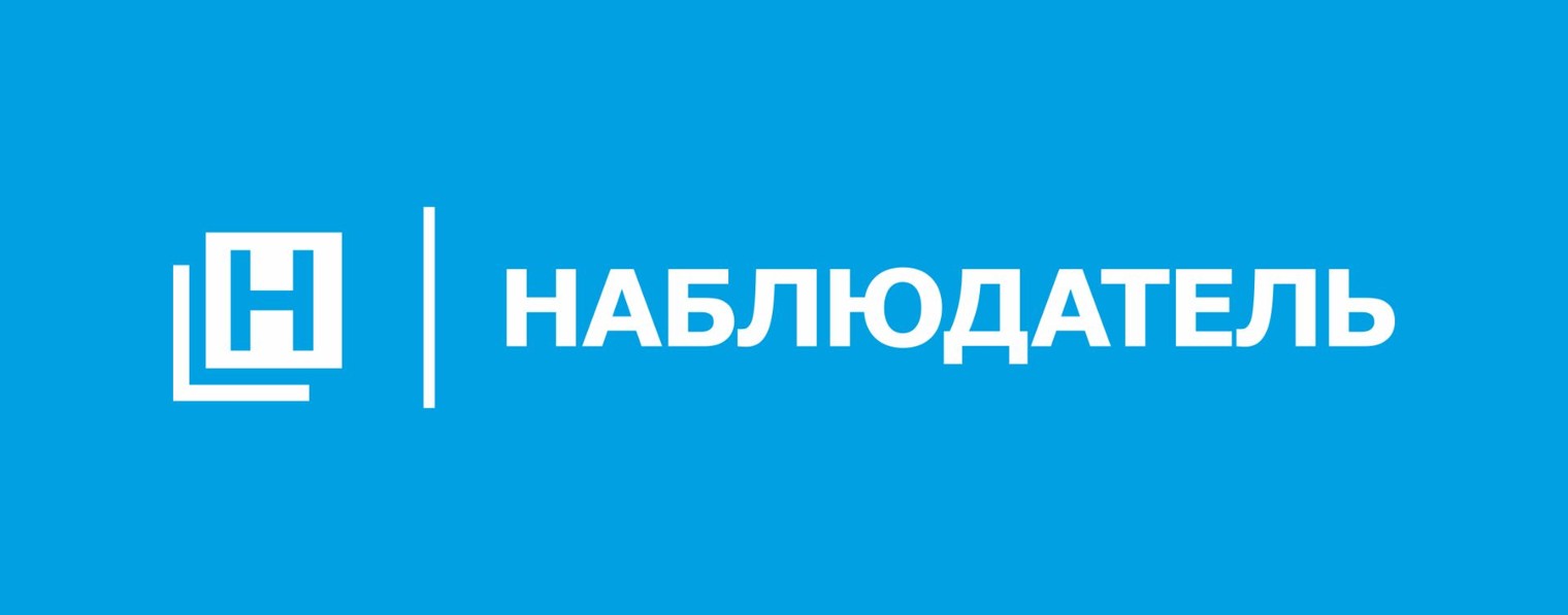 Магазин «Наблюдатель»