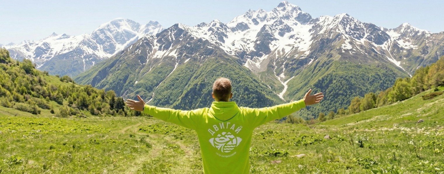 Роман Зыба — создаю путешествия по России и миру