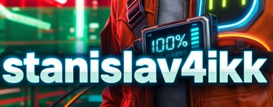 stanisvav4ikk