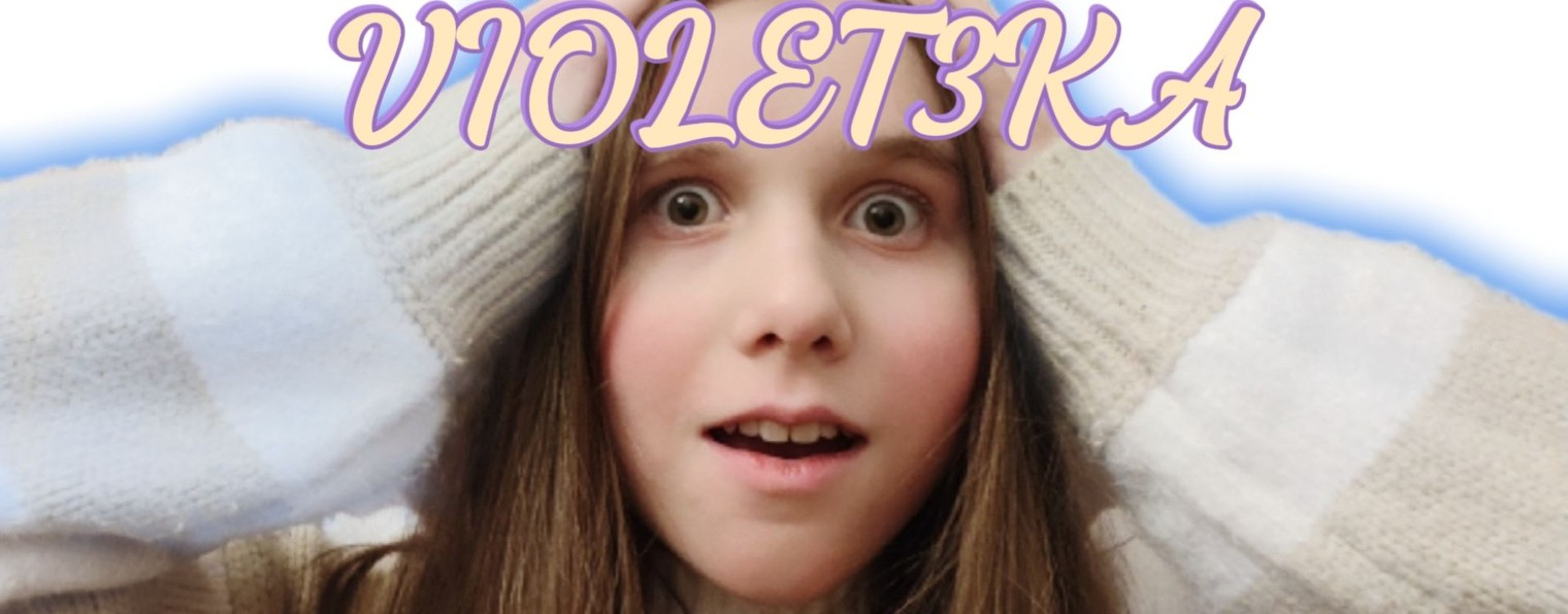 VIOLET3KA💓