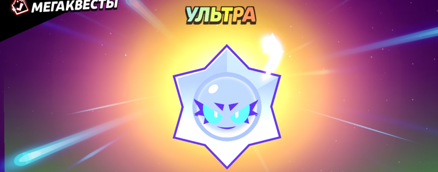 смешной контент