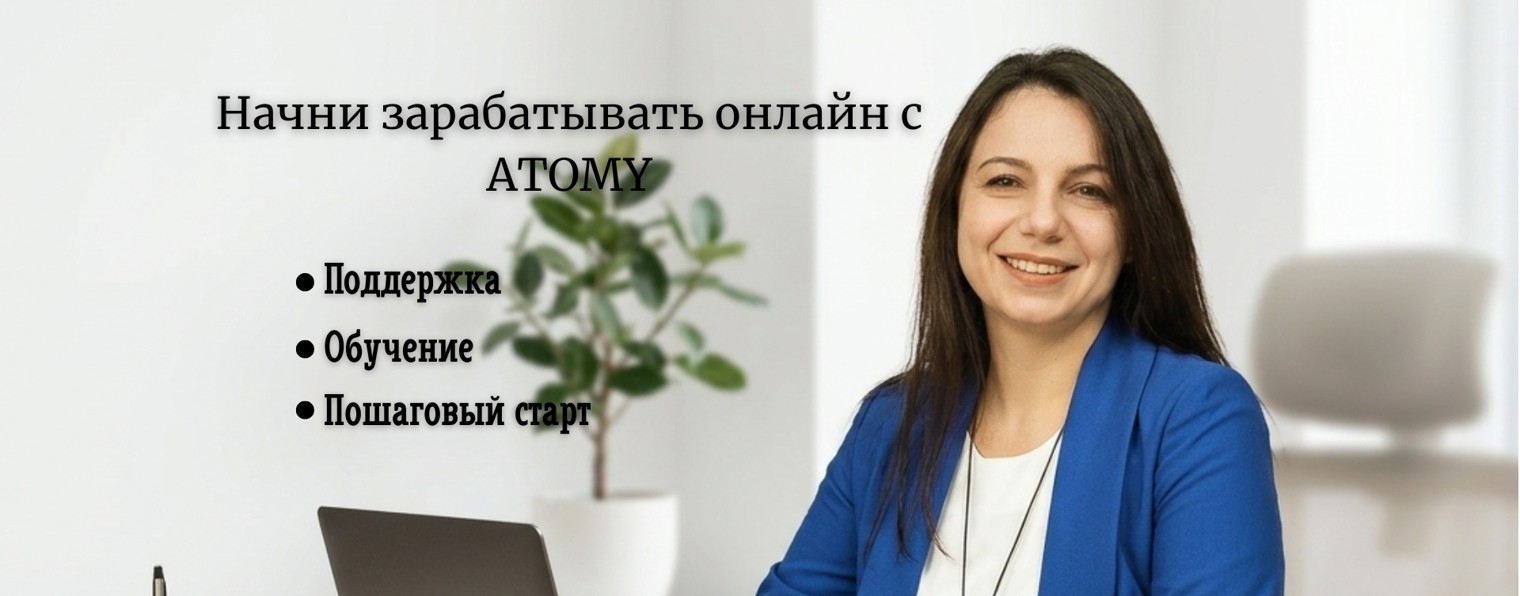 Мастерская Бизнеса & AI | Оксана Пономарева