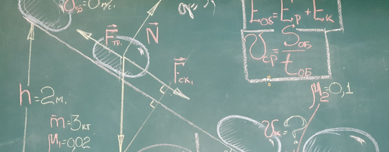 Andrey Nikulin-Nikolaev