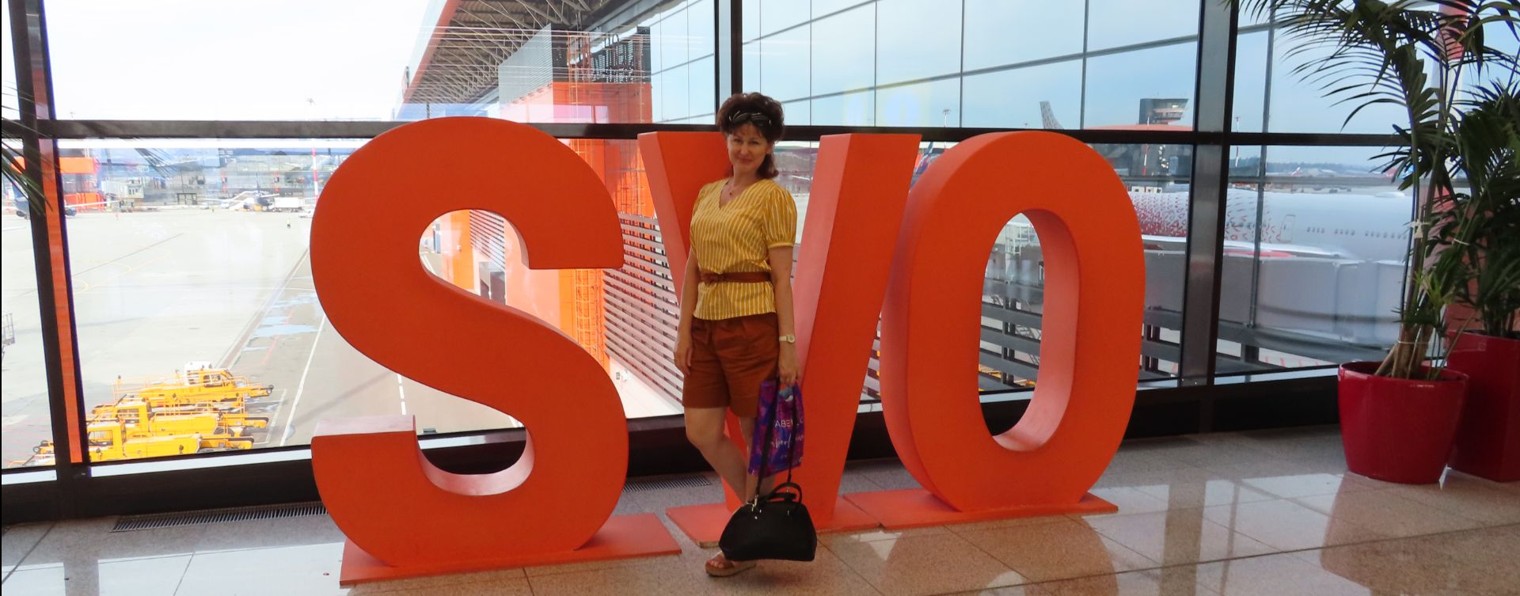 "Прошлогодние путешествия" с Ириной Андреевой.