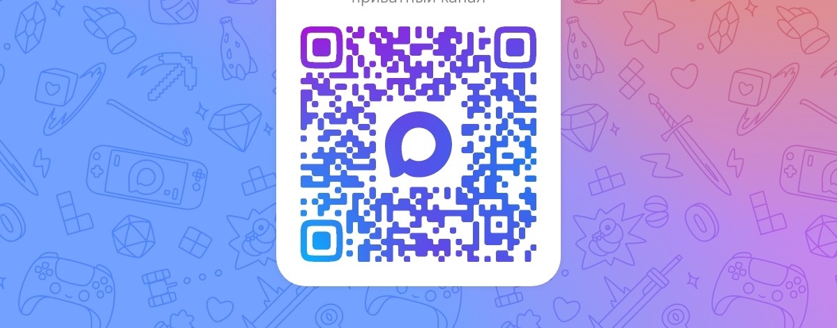 Крутость Создания: Делаем Крутые Ролики