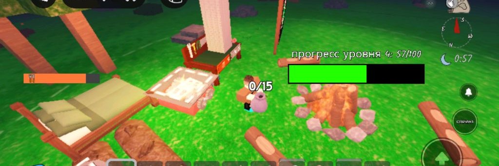 Крутой Парень