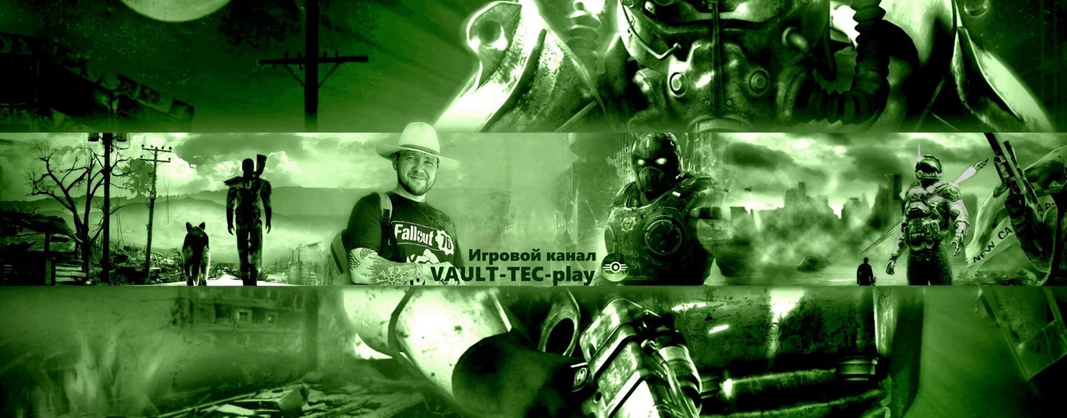 VAULT-TEC-play