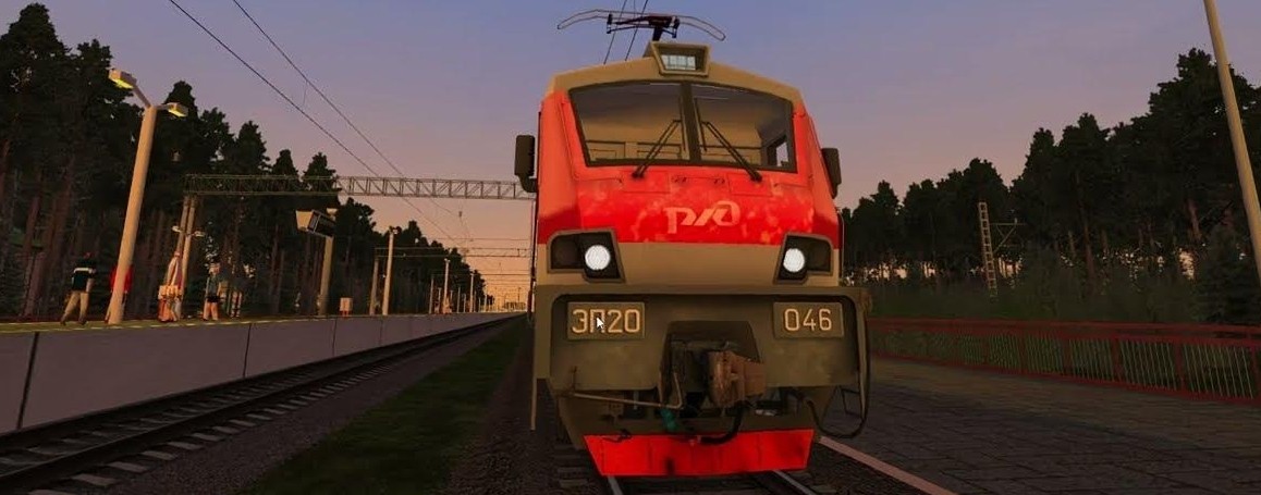 Train Driver