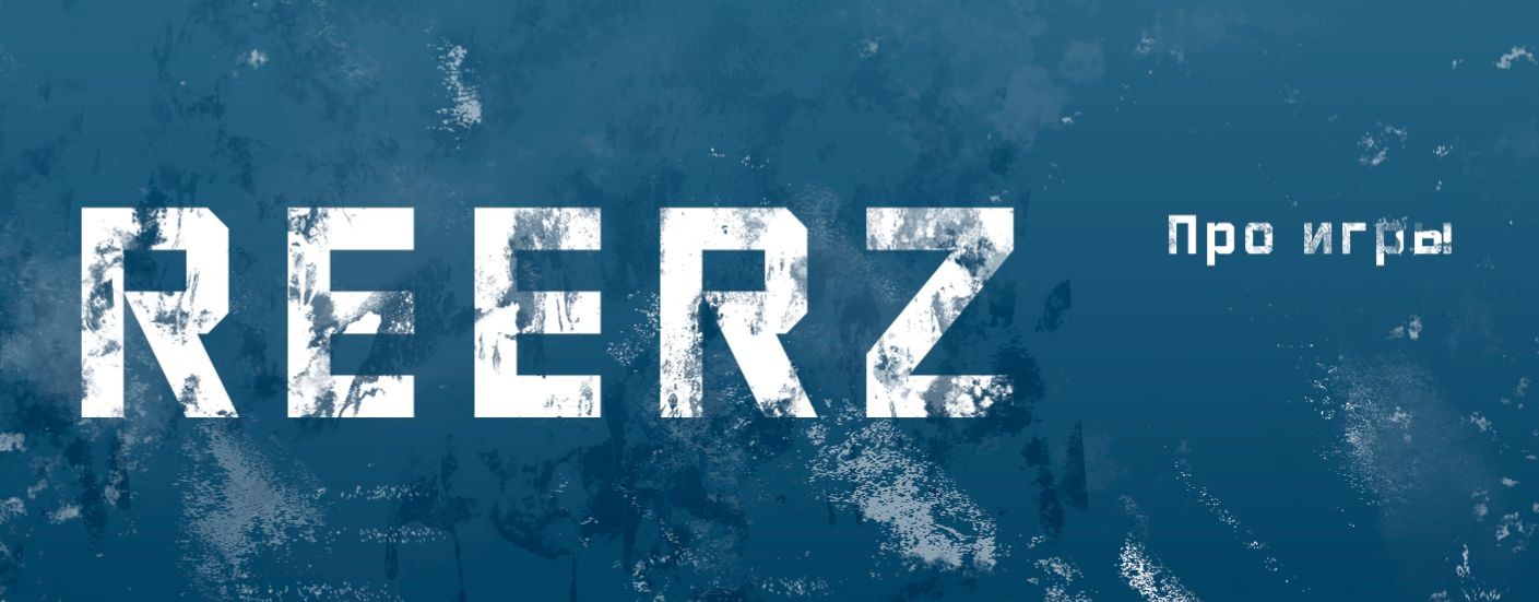 Reerz Games