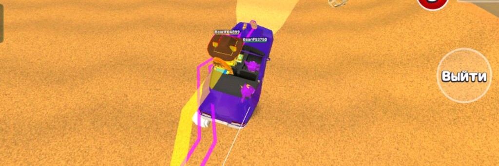 🔥Огонёк🔥