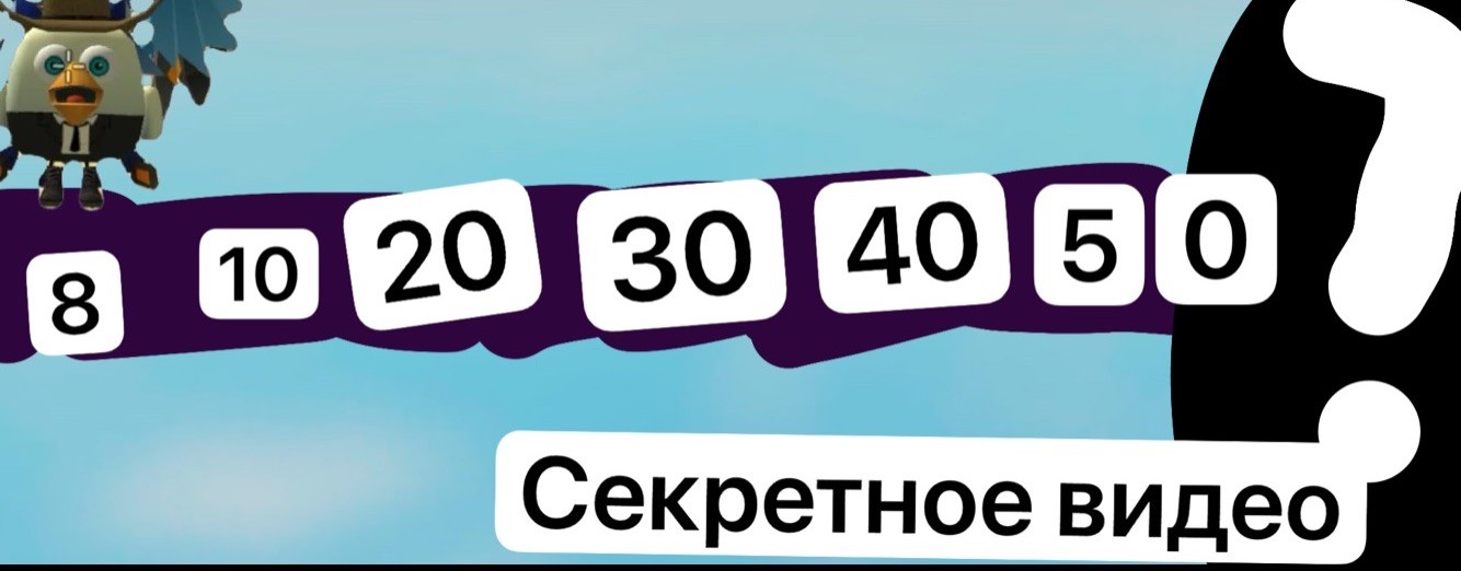АРТЁМИК ПРО ИГРЫ 21  k.
