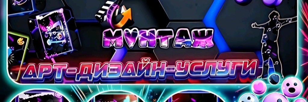 TIHOMUZON - Музыкальный Арт Лейбл