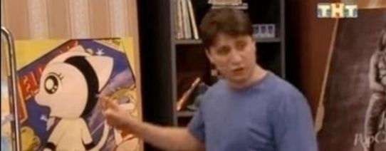 Денис Двуликий