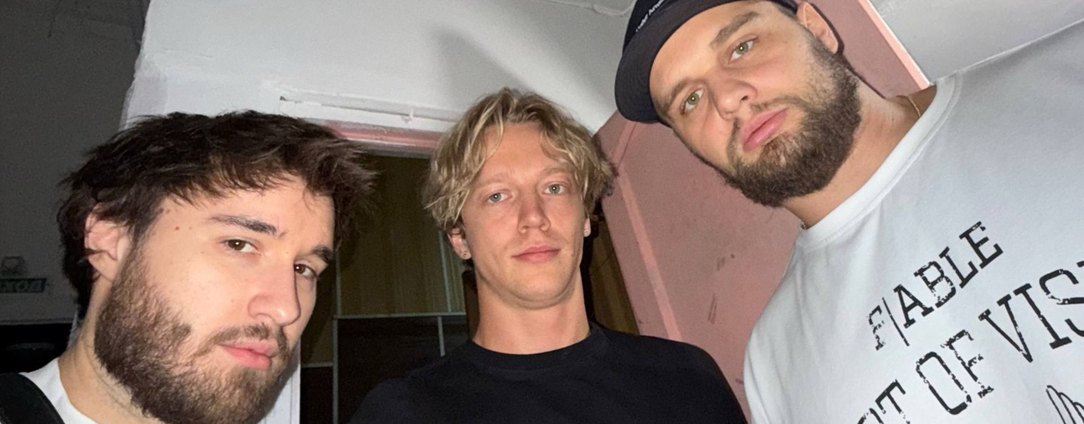 Твич нарезка