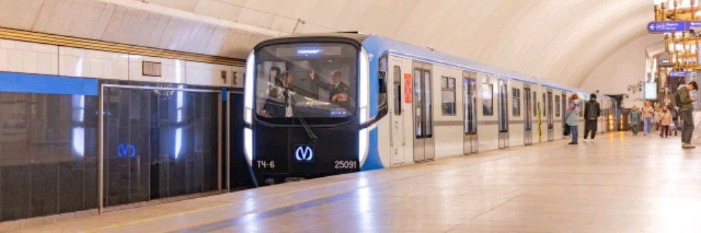 Метро СПБ и не только