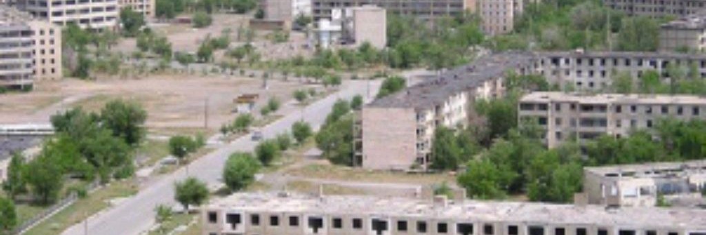 Копановская Область