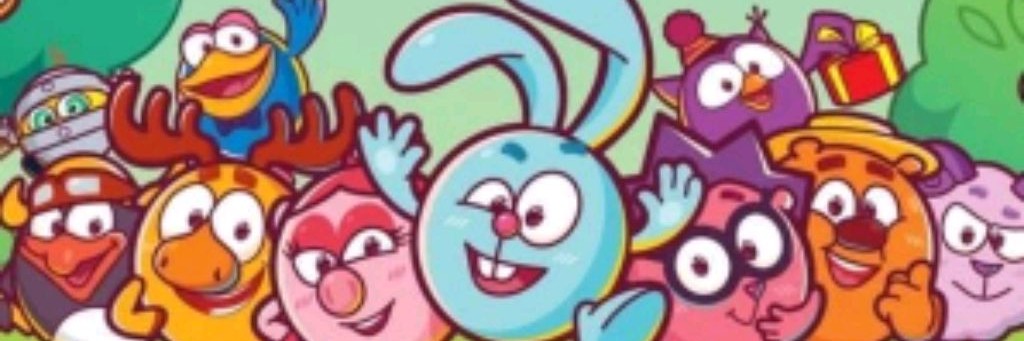 Фанат Смешариков