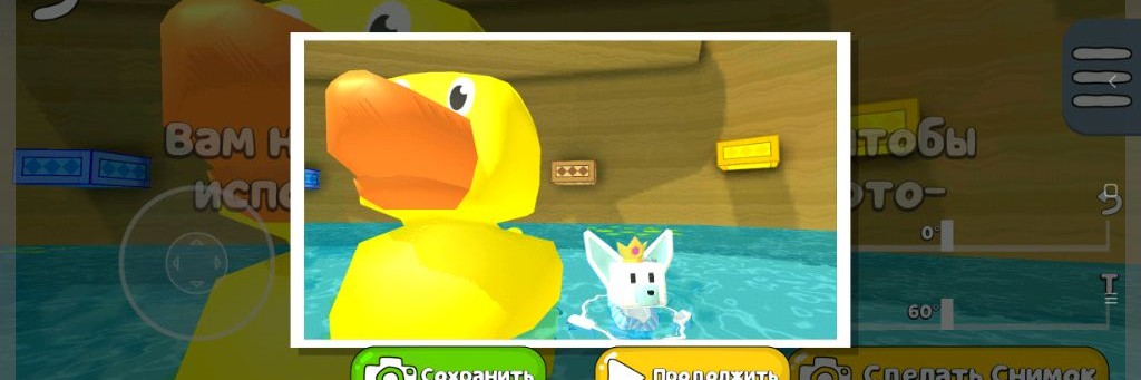 ❄ ~ Снежная Королева ~❄