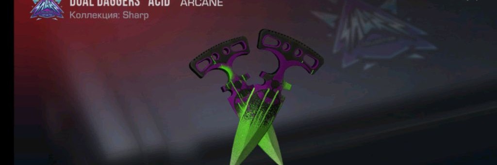 Panda Plai Æ 17 Ка