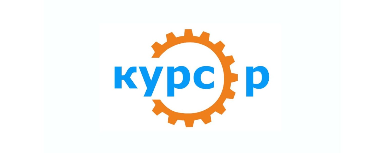 Клуб робототехники и программирования Курсор