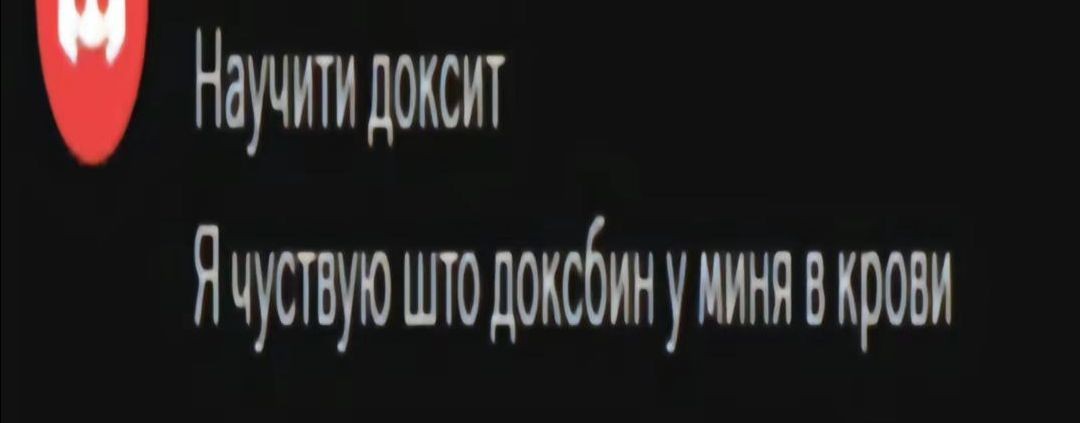 Худмани Фоливой