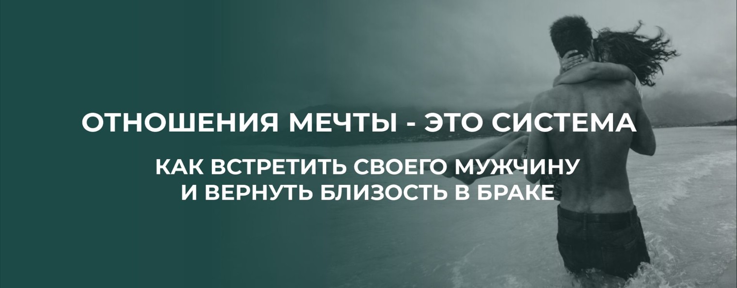 Карицкая Елена