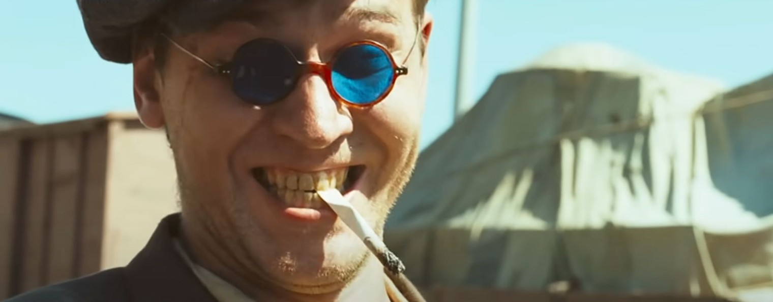 Александр Аноприков