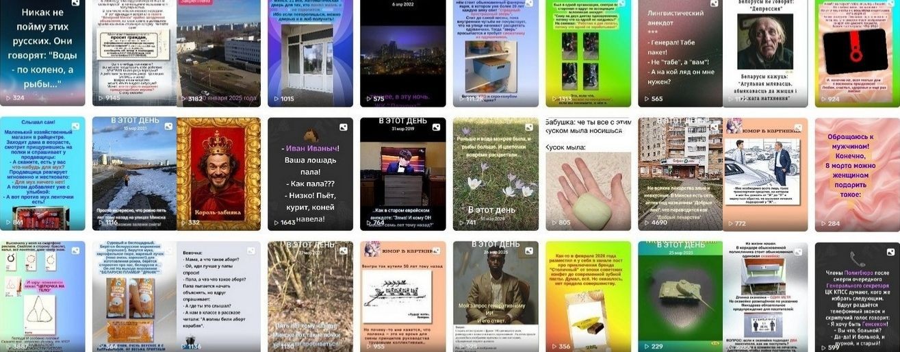 Viacheslav-from-Minsk