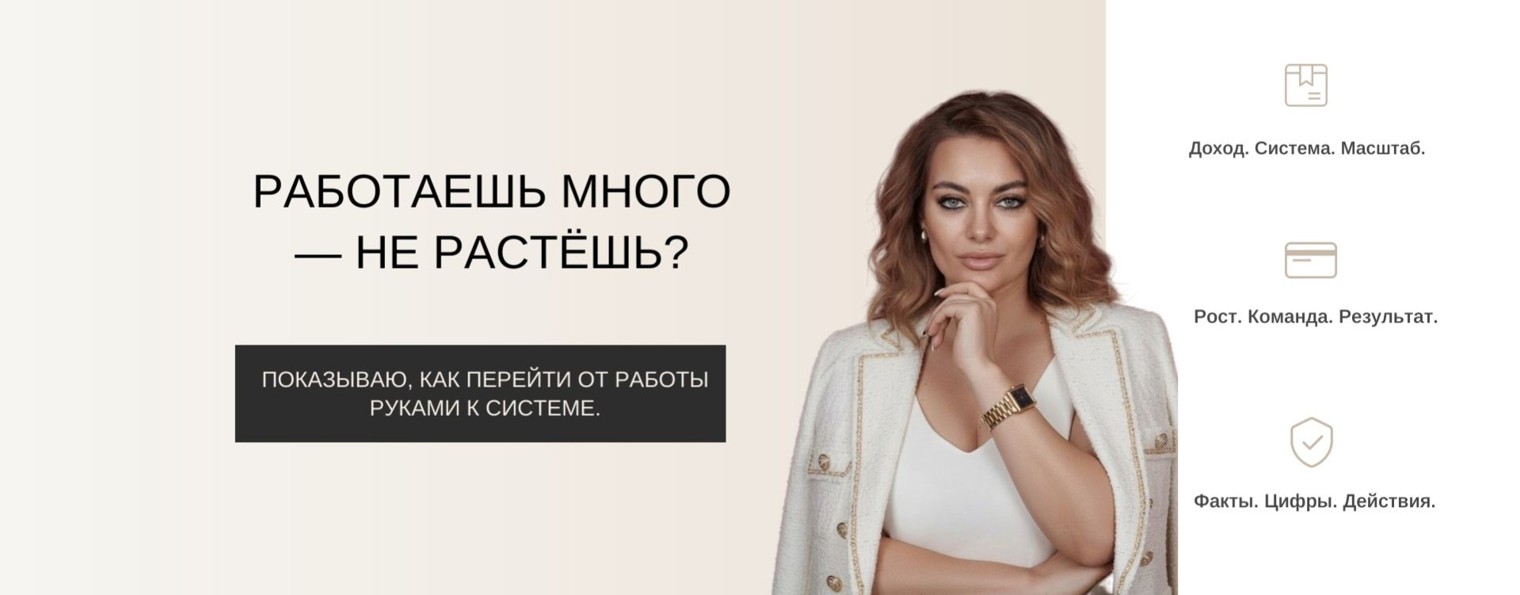 КСЕНИЯ КРЕГЕР