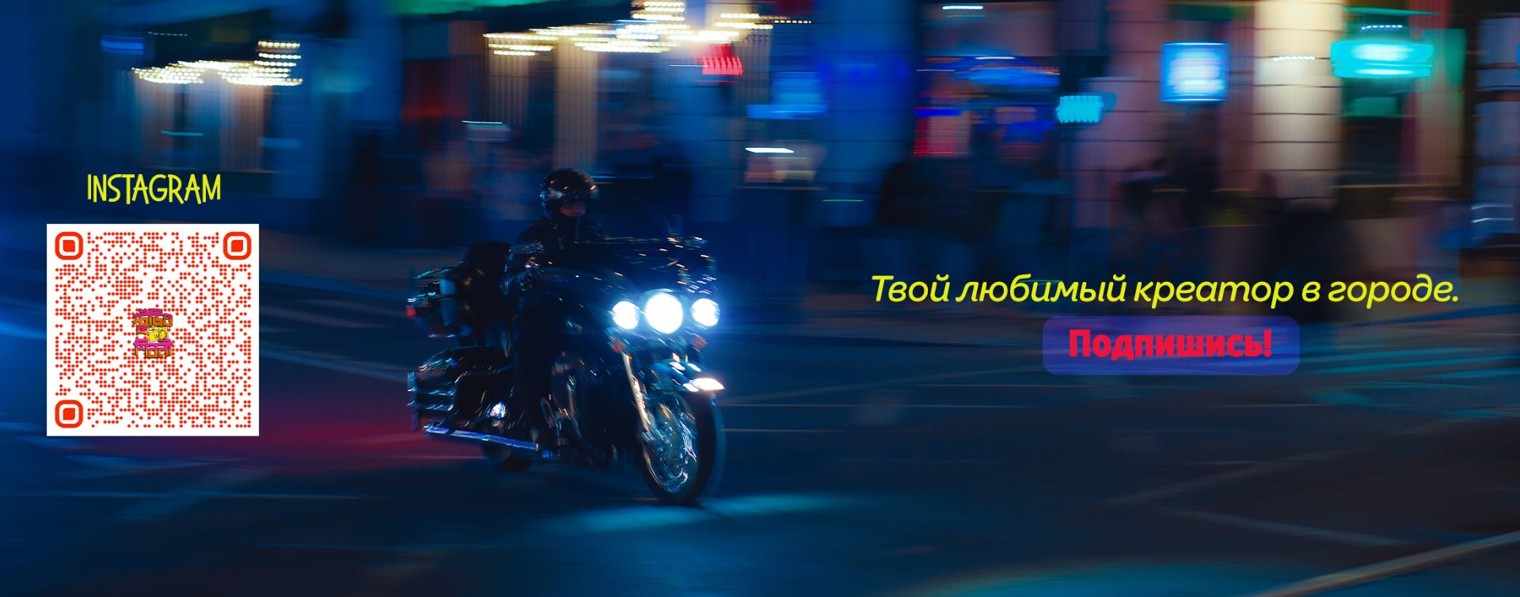 Снимает Сибли