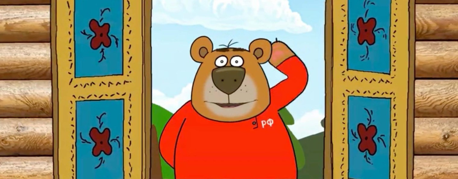 Сказки России.РФ