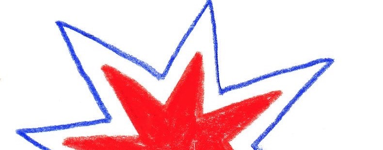 КИРА ГРОМЧЕ ВСЕХ