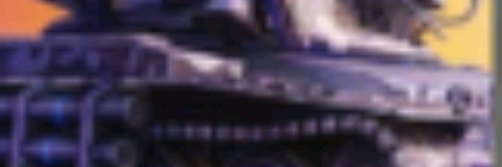 EMO
