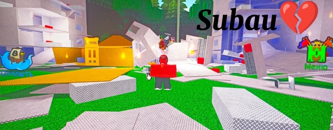 Моё Творчество Из Пластилина И Картона