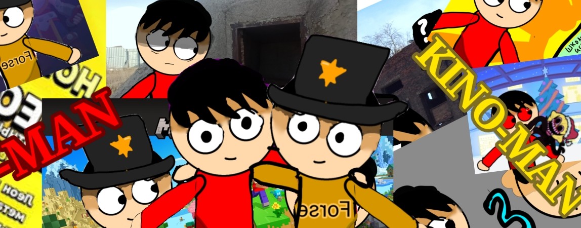 D-MAN