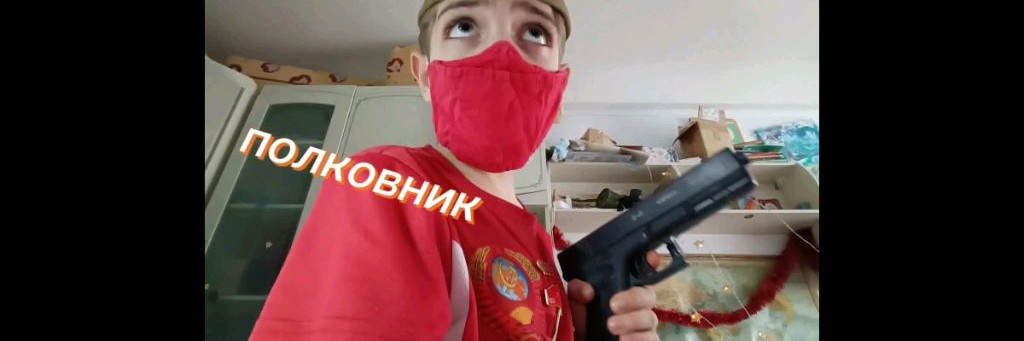 Stalin1234