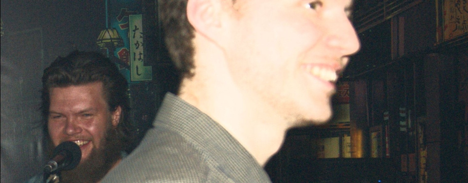 Джагер Фанта