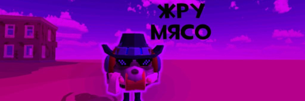 ٩(๑✝Спорточел✝٩๑)۶